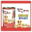 【YAMIYAMI 亞米亞米】羅浮大餐狗罐頭 400g*24罐 副食 全齡犬 犬罐(C161C01-1 全齡適用)