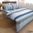 【Lust】《夏日星晨..藍》100%純棉、雙人5尺床包/枕套/薄被套6X7尺組、台灣製
