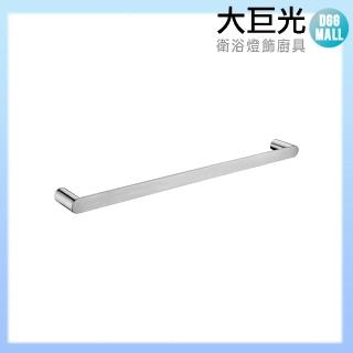 【大巨光】304不銹鋼 霧面 刷線 單桿毛巾架 600mm(D-13001)