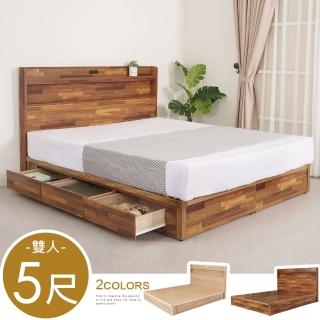 【Homelike】喜家居雙人5尺附插座六抽屜床組(2155)