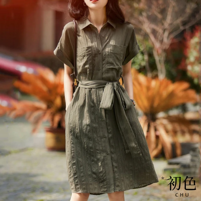 Very Buy 非常勸敗 2023夏季歐美女裝 禮服圓領長