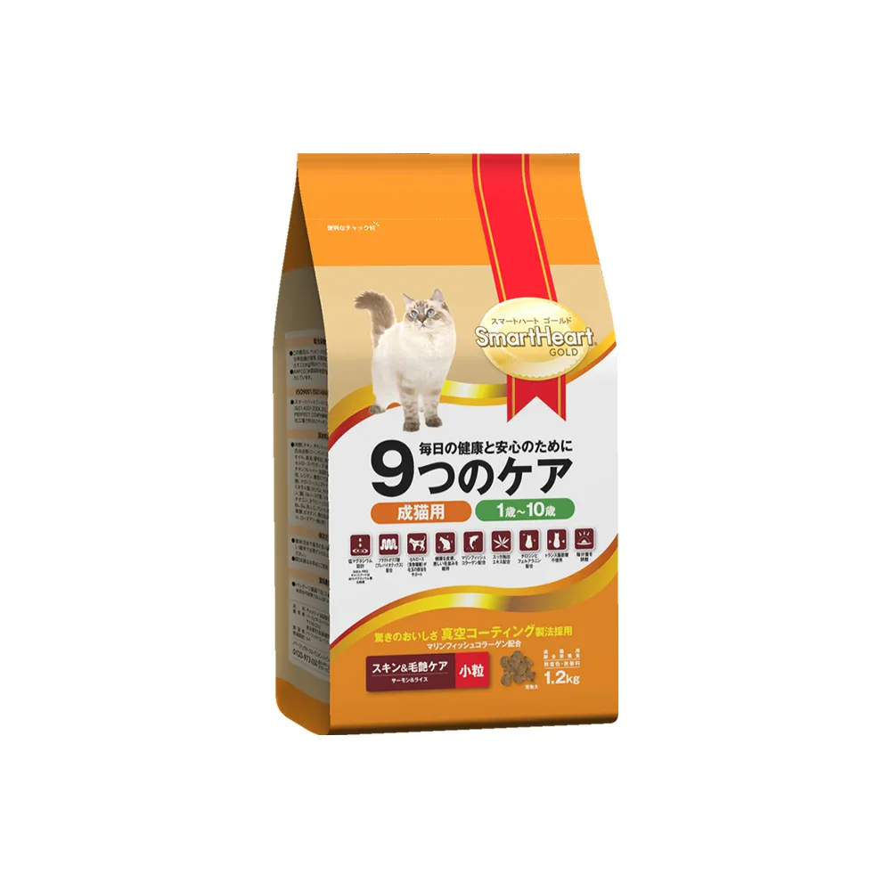 【SmartHeart GOLD 慧心機能】貓糧-毛髮亮麗配方-鮭魚+米 1.2KG(成貓/毛髮亮麗)