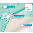 【奶油獅】台灣製造-森林野餐ADVANTA中款超防水止滑保潔墊/生理墊/尿布墊(105x150cm-雙色可選)