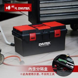 【SHUTER 樹德】MIT臺灣製 TB-800 工具箱手提置物箱(零件箱/工具盒/釣魚箱)