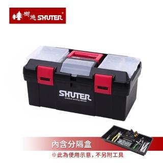 【SHUTER 樹德】MIT臺灣製 TB-905 工具箱手提置物箱(零件箱/工具盒/釣魚箱)