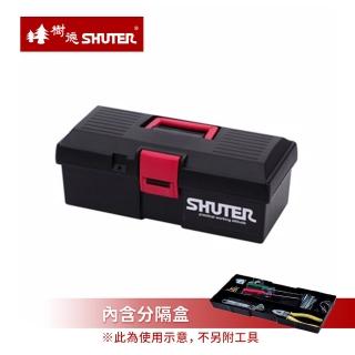 【SHUTER 樹德】MIT台灣製 TB-901 工具箱手提置物箱(零件箱/工具盒/釣魚箱)