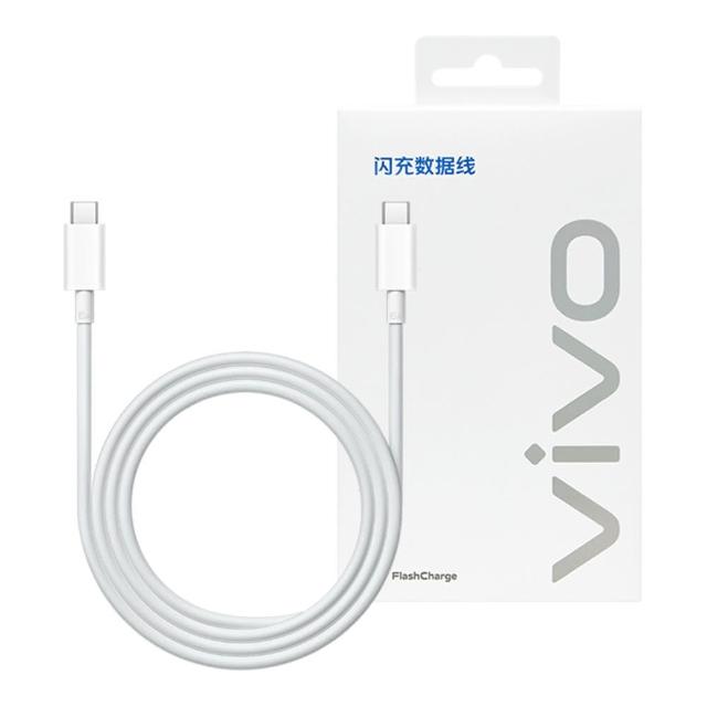 【vivo】原廠 6A Type-C to Type-C 閃充充電線1m-支援120W閃充(盒裝)