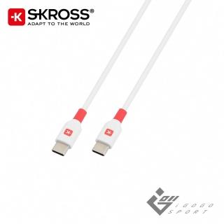 【瑞士Skross】Type-C to Type-C 100W 快充傳輸充電線 2m