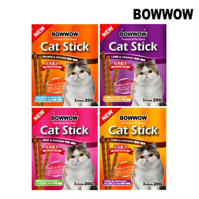 【BOWWOW】Cat Stick 貓咪化毛點心3pcse/20g(貓零食/貓肉條)