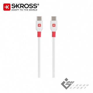 【瑞士Skross】Type-C to Type-C 傳輸充電線 15cm