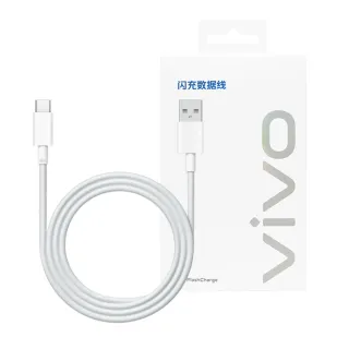 【vivo】8A 原廠盒裝 Type C to USB-A 閃充充電線1M_80W Max(11V/7.3A)