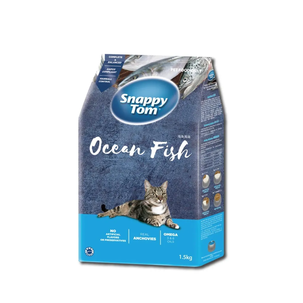 【Snappy Tom 幸福貓】貓乾糧 海魚風味1.5kg-藍*2包組 貓飼料 飼料(A002D04-1)