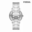 【FOSSIL 官方旗艦館】Neutra 搶眼設計鏤空機械錶 銀色不鏽鋼鍊帶 手錶 44MM ME3209