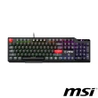 【MSI 微星】VIGOR GK41 DUSK 電競鍵盤