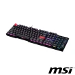 【MSI 微星】VIGOR GK41 DUSK 電競鍵盤