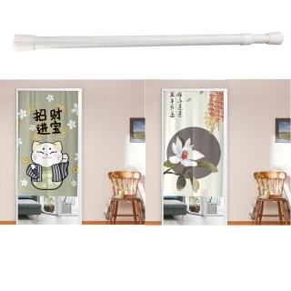 【寶盒百貨】含桿子分片式 不透光布藝門簾 風水簾 免打孔穿桿式(防窺掛簾 臥室廚房衛生間廁所浴室門簾)