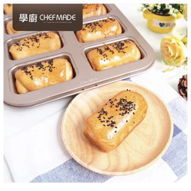 【Chefmade學廚原廠正品】金色8連杯費南雪模具(WK112013-1不沾方型麵包蛋糕模費南雪模)