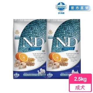 【Farmina 法米納】天然海洋犬糧低穀鱈魚甜橙 2.5KG(狗糧OD3、OD6)