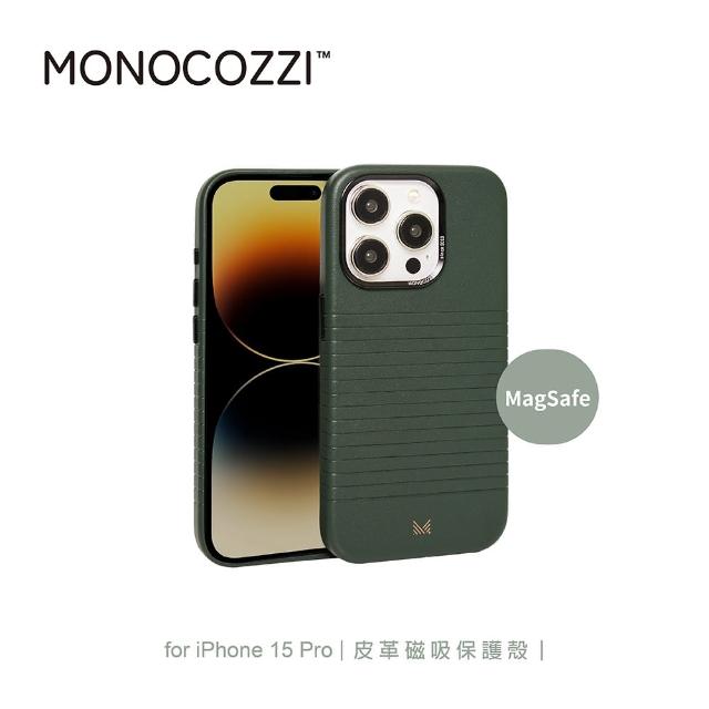 【MONOCOZZI】iPhone 15 Pro 皮革磁吸保護殼-橄欖綠(MONOCOZZI)