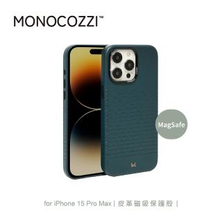 【MONOCOZZI】iPhone 15 Pro Max 皮革磁吸保護殼-午夜藍(MONOCOZZI)