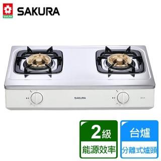 【SAKURA 櫻花】二口桌上式桌上式瓦斯爐安全爐(G-613 NG1/LPG 含基本安裝)
