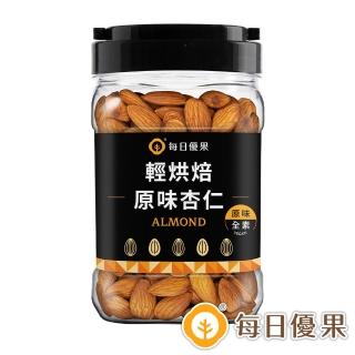 【每日優果】罐裝烘焙原味杏仁果350G(無調味堅果)