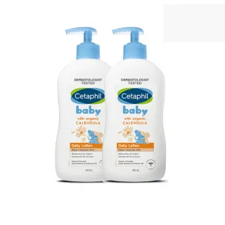 【Cetaphil 舒特膚】官方直營 Baby舒緩潤膚乳400ml(2入 嬰兒乳液金盞花寶寶修護乳油木B5)