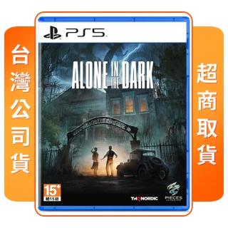 【SONY 索尼】PS5 鬼屋魔影(中文版 台灣公司貨)