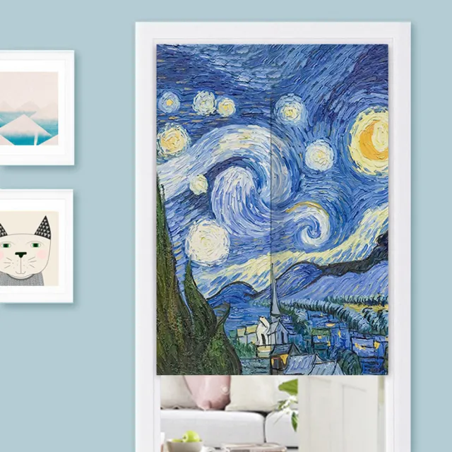 【半島良品】贈門簾桿/簡約北歐風長版棉麻門簾(風水簾 窗簾 掛簾 裝飾)