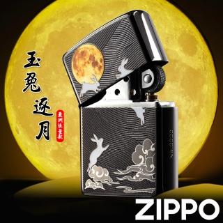 【Zippo官方直營】中秋節套裝-玉兔逐月-亞洲限量款-防風打火機(美國防風打火機)