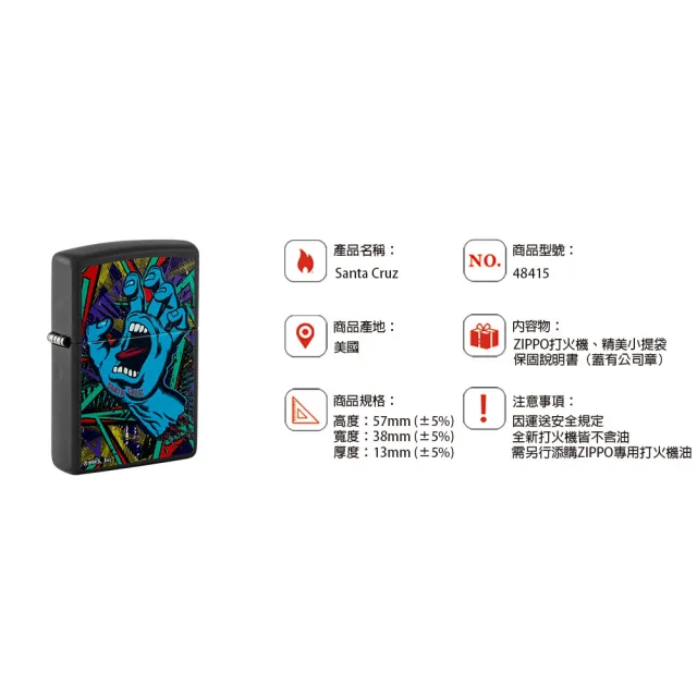 【Zippo官方直營】吼叫之手-絢爛背景螢光防風打火機(美國防風打火機)