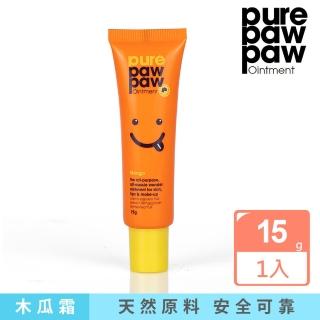 即期品【Pure Paw Paw】澳洲神奇萬用木瓜霜-芒果香(15g)