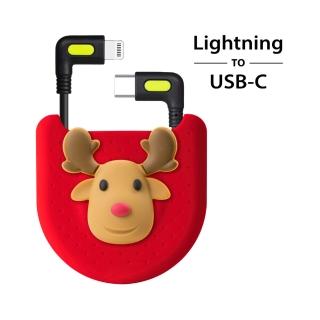 【Bone 蹦克】12-18W USB-A/USB-C to Lightning 25CM PD快充 L型轉角線充電收納組