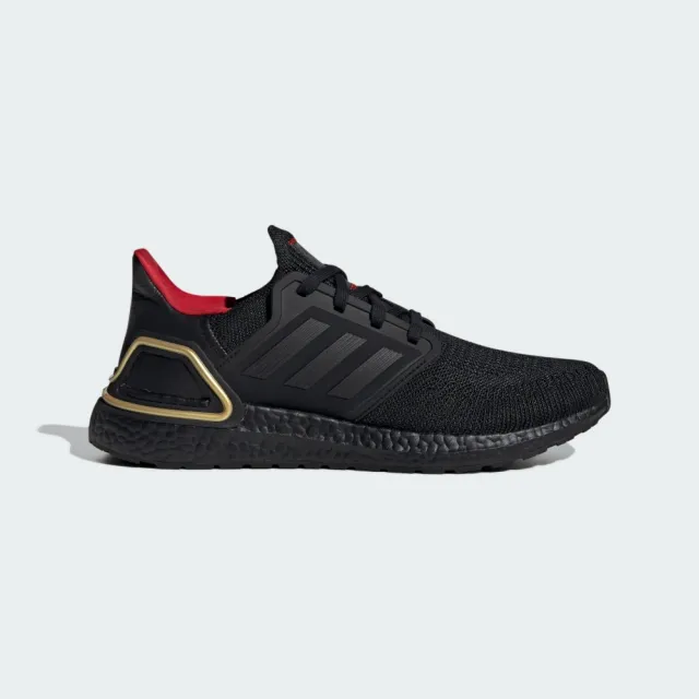 Adidas new ultra boost cheap 20