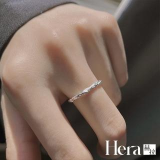 【HERA 赫拉】高階感手工開口可調戒指 H111040507(飾品)