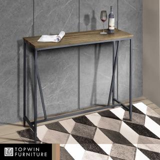 【TOPWIN 高點家居】克裡夫吧檯桌-木紋灰(DIY自組商品/吧檯桌/桌子/咖啡桌/實木/工業風)