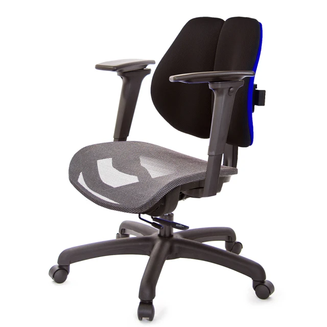 GXG 吉加吉GXG 吉加吉 低雙背網座 工學椅 /3D手遊休閒扶手(TW-2805 E9M)