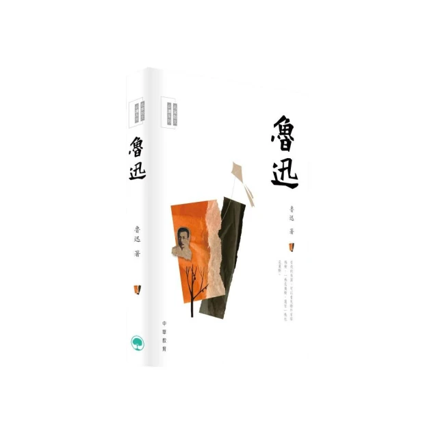 痞狗（作者親簽版） 推薦