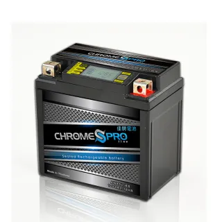 【佳騁 Chrome Pro】智能顯示機車膠體電池 AWX5L-BS(電瓶 機車電池 機車電瓶 摩托車電池 5號電瓶)
