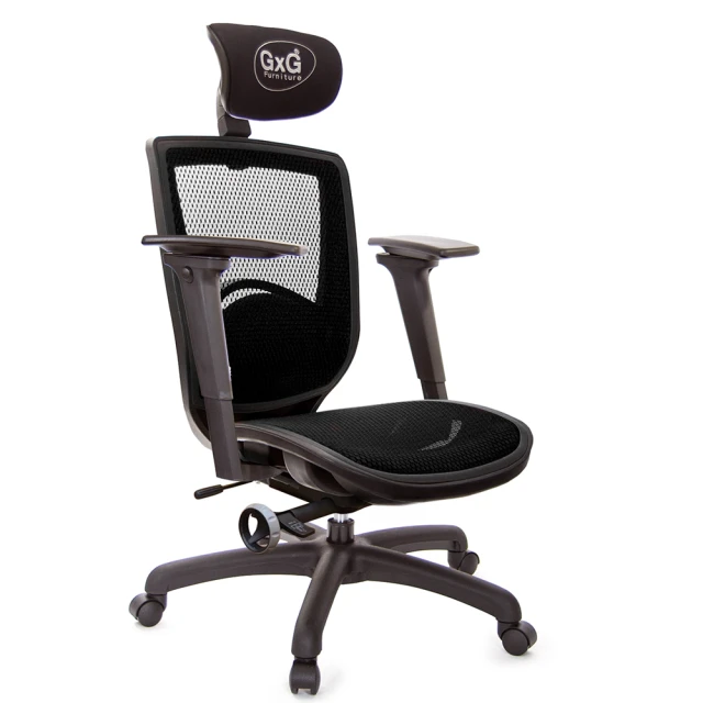 GXG 吉加吉 低雙背網座 工學椅 鋁腳/D字扶手(TW-2