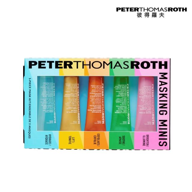 【Peter Thomas Roth 彼得羅夫】膜幻力量面膜組合14mlx5(旅遊組/新客體驗組)