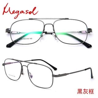 【MEGASOL】濾藍光斯文款男女中性平光眼鏡(知性金屬方框3029)