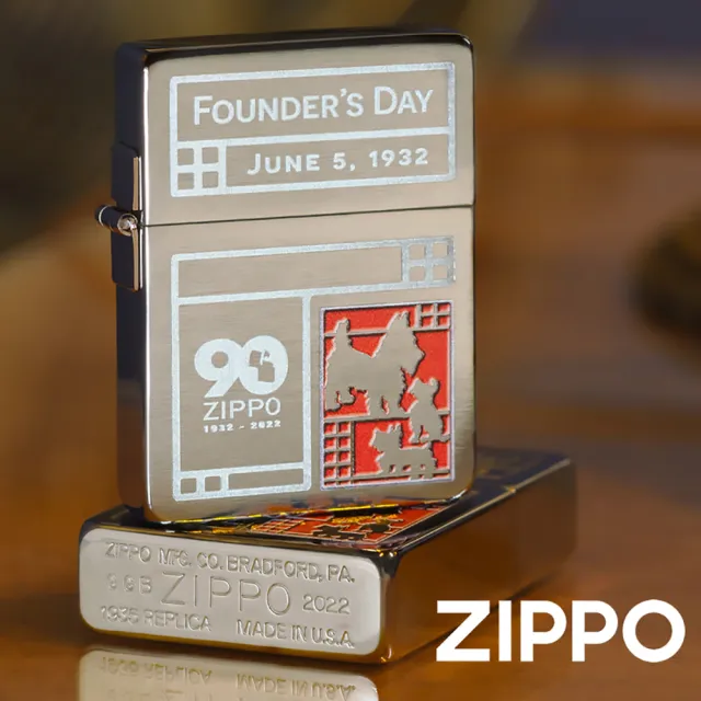 【Zippo官方直營】2022年創辦人紀念款-1935復刻蘇格蘭梗犬防風打火機(美國防風打火機)