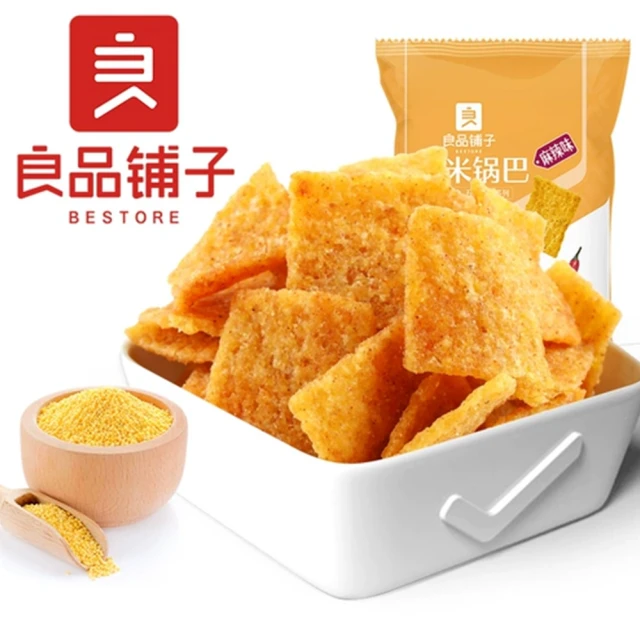 良品鋪子 五香味小米鍋巴 鍋巴酥-五香味-90g-三件組(小