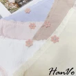 【HanVo】現貨 超值3件組 粉紅花朵立體壓紋棉質內褲 獨立包裝 吸濕透氣抗菌中腰三角褲(任選3入組合 5832)