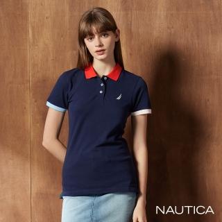 【NAUTICA】女裝 繽紛撞色短袖POLO衫(深藍)