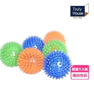 【Truly House】寵物玩具球/嗶嗶球/發聲玩具/耐咬玩具(超值6入組)