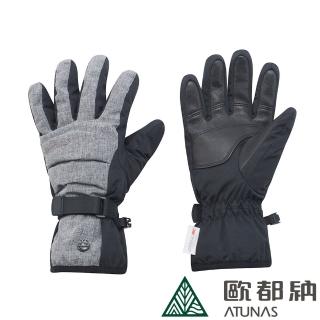 【ATUNAS 歐都納】中性GORE-TEX防風防水保暖手套(A2AGEE01N黑/填充3M科技保溫棉/掌心止滑/禦寒/機車族)