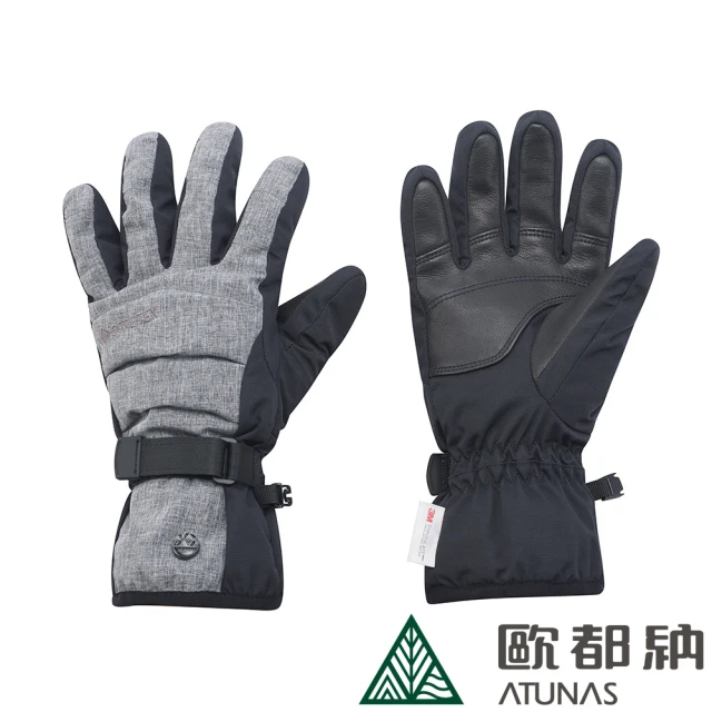 Amirr 艾米爾 現貨 防風防潑水保暖滑雪騎士手套(男女款