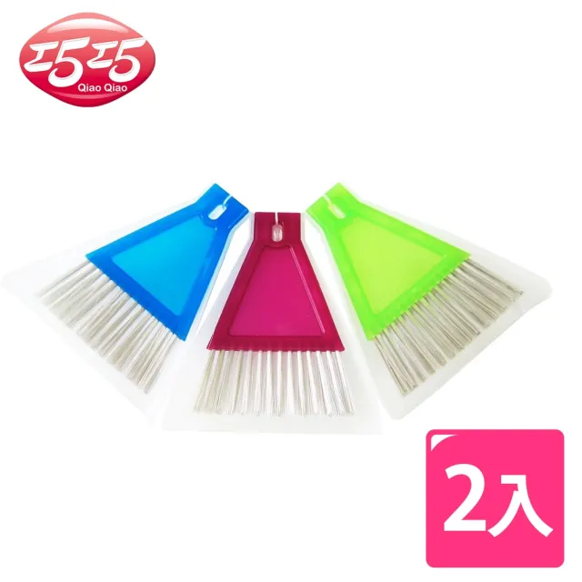 【巧巧】炫彩清掃組 中 2入(顏色隨機)